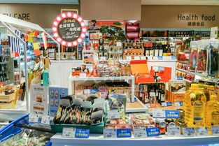 進博會 同款商品登陸上海生鮮超市